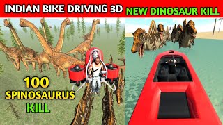 NEW DINOSAUR KILL  100 SPINOSAURUS  Funny Gameplay Indian Bikes Driving 3d 🤣🤣 [upl. by Ignacio]