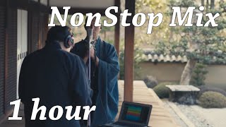 【作業用BGM】 般若心経 cho ver2020 mix × 一休寺・京都  薬師寺寛邦 キッサコ 【NonStop Mix】 [upl. by Norrahs966]