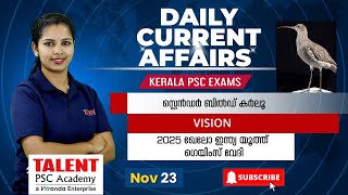 23rd November 2024 Current Affairs  Current Affairs Today  Daily PSC Current Affairs Malayalam [upl. by Ardnasil]