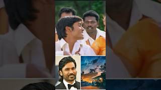 DHANUSH  Idli Kadai Next Movie  Mama Paiya Song dhanush idlikadai tamilmemes [upl. by Redle]