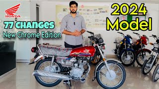 Honda CG 125 Chrome Edition 2024 Model Self Start  Complete Review  Top Speed  Price [upl. by Camile233]