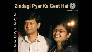 Jindagi Pyar Ka Geet Hai  Kishore Kumar amp Lataji Cover Song By Avinash amp Padmaja Patil [upl. by Oicneconi748]