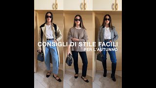 I MIGLIORI CONSIGLI DI STILE PER LAUTUNNOINVERNO  IDEE CHIC PER OUTFIT AUTUNNALI  Styled by Lisa [upl. by Ariak]