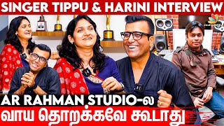 Songs மட்டும் கேட்டு உயிர குடுக்குறாங்க Fans Singer Tippu amp Harini Interview  Minnale Youth [upl. by Eulalia]