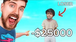 How I Lost 25000 To Mrbeast [upl. by Moe]