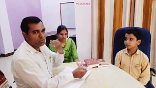 Sainik School Interview  सैनिक स्कूल [upl. by Jonette]