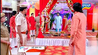 tu raja mu rani tu raja mu rani today tarang megha serial tarang tv  Nov 62024 [upl. by Pedrotti]