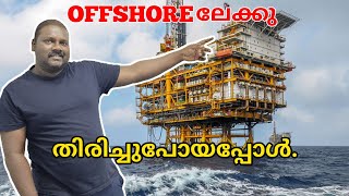 offshore life vlog viral saudiarabia offshore [upl. by Dnomayd]