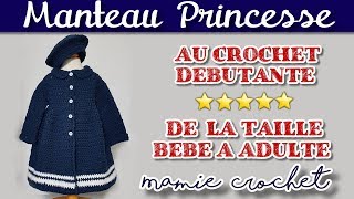 Comment faire un manteau veste toutes tailles du bébé à femme adulte au CROCHET pas à pas diy tuto [upl. by Ayirp873]