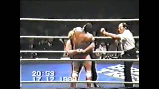 19881217  CWA Paul The Grizzly Cannonball Grizzly vs David Taylor [upl. by Lavina]