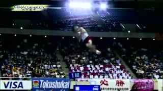 Kohei Uchimura Unique Skills [upl. by Bunnie149]