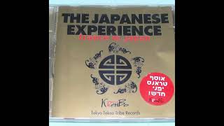 krembo classic from the 90  the japanese experience Compiled By DJ Tal CohenAlloro [upl. by Zeralda]