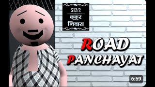 Diwali Pe ki Chachi ne chacha ki pitai  MJO Comedy Jokes Videos [upl. by Bander]