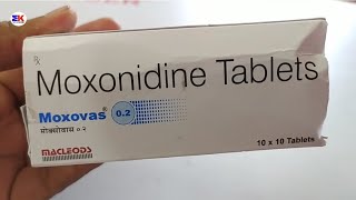 Moxovas 02 tablet  Moxonidine Tablet  Moxovas 02mg Tablet  Moxovas Tablet Uses Benefits Dosage [upl. by Santini]