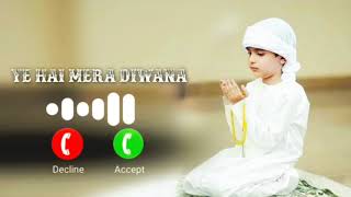 Islamic Viral Ringtone 📞Duniya Me Mujhe Tumne Jab Apna Banaya Hai 📞 Ringtone Best Naat Ringtone 📞 [upl. by Hyatt]