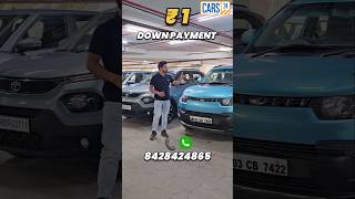 Buy Car at ₹1 Rs🤯 biggest used Cars Sale 😍👌 7 Days Money Back [upl. by Shanley]