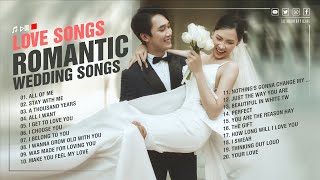 The Perfect Song to Walk Down the Aisle  Melow Love Song  Best Wedding Song 2024 [upl. by Holbrook]