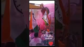 🔥नाद फक्त राष्ट्रवादी 🔥Rashtravadi Congres  Ncp Songs Video  Rashtravadi Punha  sunilshelke [upl. by Annohsal]