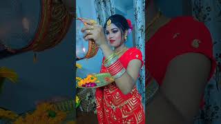 Chand ko dekhu hath mai jodu happykarwachauth karwachauthspecial karvachauth trending youtube [upl. by Sevart]