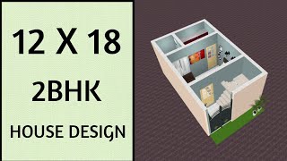 12x18 House Design ll 25 गज में घर का नक्शा ll 216 Sqft House Plan ll 12x18 Ghar Ka Naksha [upl. by Sato]