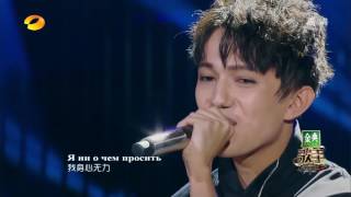 The best voice in the world Dimash Kudaibergenov  Opera 2 2017 [upl. by Emlynn]