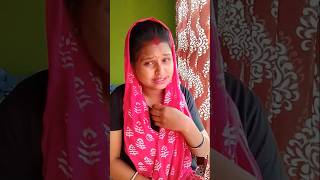 क्या में इतनी बुरी हूँ 🤣😜😜😂 comedy funny explore fun youtube ytshorts trending rinki [upl. by Matrona]