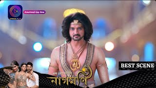 Ishq Ki Dastaan Naagmani  নাগমণি  এক প্রেম কাহিনী  25 January  Best Scene  Enterr10 Bangla [upl. by Ydoow414]