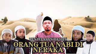 orang tua nabi masuk neraka begini para ulama menjelaskannya [upl. by Darrill424]