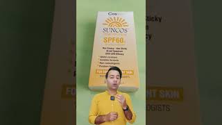 SUNCOS Sunblock Cream SPF 60 skincare antiaging skinwhitening sunblock sunprotection [upl. by Itirahc]