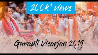 Ganpati Visarjan 2019  CITY OF FESTIVALS  PUNE  MAHARASHTRA [upl. by Waller128]