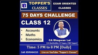 CLASS 12TH  EXAM ORIENTED  75 DAYS CHALLENGE  DAY 10 [upl. by Fabron280]