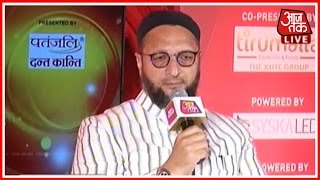 Panchayat Aaj Tak  Asaduddin Owaisi Debate On UP Elections 2017 [upl. by Brelje44]