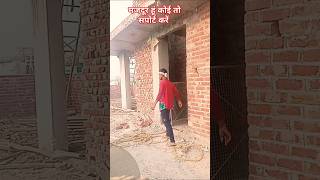 Majdoor ke video please 🙏 sapoot kare shortsfeed ytshorts bollywoodsongs bollywood song [upl. by Aihsenod]