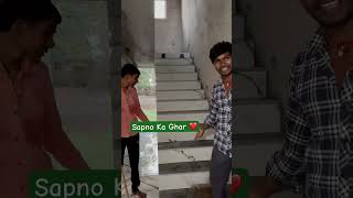 DancerSanatan1 sapno ka Ghar 🥰 dancersanatan new trendingshorts [upl. by Jessen593]