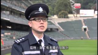 警訊 20140321 第二部份  第二節內容：1 交通督導員新制服、2 香港國際七人欖球賽呼籲、3 清明節將軍澳墳場人群控制措施及交通改道安排 [upl. by Genovera]