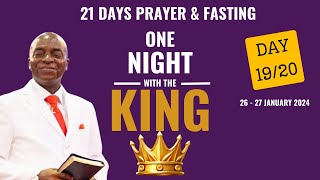 Winners Chapel Praise One Night With The King January 2017 Part 1 [upl. by Nylirak]