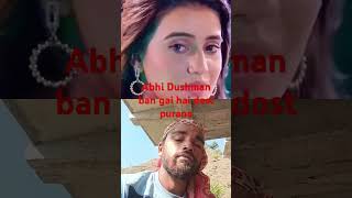 abhi Dushman ban gai hai vah dost Purana [upl. by Leifer]