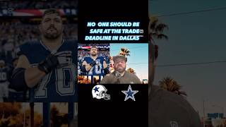 Heads Will Roll cowboys nfl football nflnews dallascowboys rumors footballshorts trending [upl. by Nnaylime]