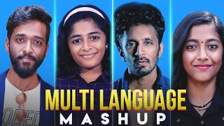 Epic Multilanguage Mashup Showdown 4 Singers 5 Languages [upl. by Linnet]