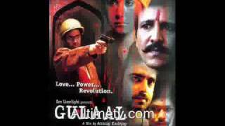 Arambh Song from Gulaal 2009 [upl. by Trout996]