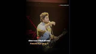 bateye kabhi na tu bhulna arijitsingh arijitsinghstatus arijitsinghsongs arijit sedstatus [upl. by Ynnij]