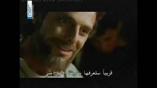 Saint Augustine Movieفيلم القديس أوغسطينوسأفلام دينية مسيحية [upl. by Wilber]