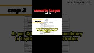 what to do after getting GST registration  GST registration  shortsyoutube gst registration [upl. by Roderic]