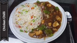 Best Chicken Chilli Recipe By Cooking With Kawish [upl. by Akimyt]