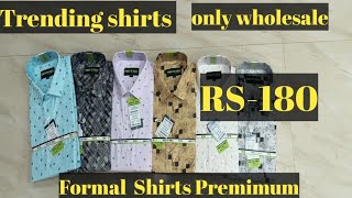 Rs180👆 King Of Manufacturer  Bangalore Shirts Manufacturer  Bangalore Shirts Wholesale market [upl. by Seen742]