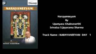 Narayaneeyam  MP3 [upl. by Malkin689]