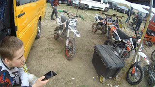 1 Runda Enduro PitBike 2019  Rzeszów 0604 1 [upl. by Ssecnirp686]