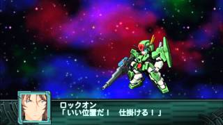 Super Robot Taisen Z2 Saiseihen  Cherudim Gundam All Attacks [upl. by Howland599]