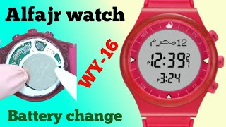 how to change the Battery Alfajr watch WY16 watchservicebd Alfajr [upl. by Elraet903]