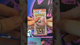 Episode 31  Opening Pokemon 151 japanese booster pokemon pokemon151 pokemoncards [upl. by Aihtiekal]